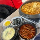 종점 | 신당동 떡볶이 맛집인데 닭발까지 맛있는 종점 솔직후기