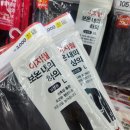 아이피아홈플러스상봉점 네이버블로그