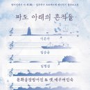 방어진문화센터 이미지