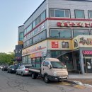 둥근노래연습장 이미지