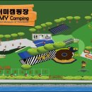 영월아프리카미술박물관&에이미캠핑장 이미지
