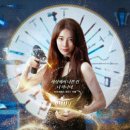 가영개발 | 드라마 다 이루어질지니 리뷰 줄거리,등장인물,결말,넷플릭스 정보까지 정리