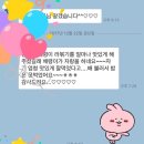 선향음악교습소 네이버블로그