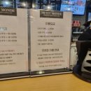 마포중앙도서관 어린이놀이터 | 마포구 키즈까페 [쁘띠몽드]후기! 기차타기🚂/비용/주차/위치/놀거리
