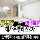 성북-종암-1712 이미지