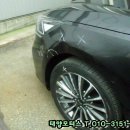 오케이공업사 이미지
