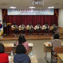 어모중학교 김천인터넷뉴스