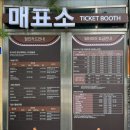 지에스25중동설악점 | 설악 쏘라노 디럭스룸 솔직 후기｜청결 및 편의시설 총정리