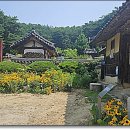 고유재
