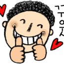 서서울농협 신사지점 이미지