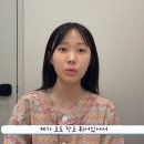 워너비성형외과의원 | 코 재수술 브이로그📺 성형 당일부터 한 달 차 경과까지 대공개!