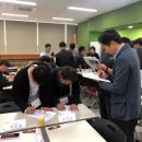에이치알디한국중소기업교육원 이미지