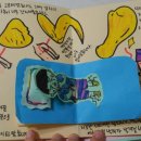 세마리치킨 네이버블로그
