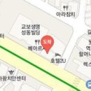 김용호정신건강의학과의원 이미지