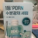 레알광고기획 | [내돈내산] 아누아 피디알엔 히알루론산 캡슐 100 세럼 30mL 기획 (+30mL 리필팩) 사용후기