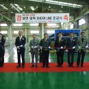 신광기업 이미지