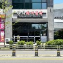 문래돼지불백김포 | [김포 장기동] 라베니체 인근 돼지 불백 맛집 문래돼지불백 내돈내산 후기