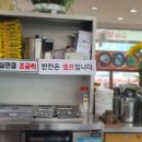 승진모터스 이미지