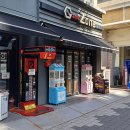 이지 게임존 이미지