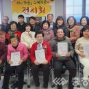 비산1리 이미지