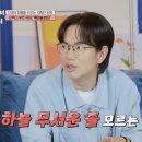 하나부터열까지