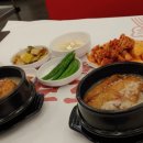 오백년 누룽지백숙 이미지