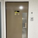 아이린 | 광안리속눈썹 연장 광안리 아이린뷰티 다크브라운 연장 후기