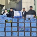 전진 효 태권도장 네이버블로그