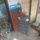 귀래농장 | 원주돼지갈비맛집 산들내음 갈비가 맛있는 이곳 사장님 입담은 덤 원주갈비는 산들내음 추천해요!