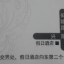 레오호프 이미지