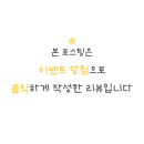 갸또디솔레
