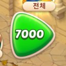 심방이천 | 나를 지키는 힘