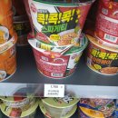 GS25 가산포스트6차점 이미지