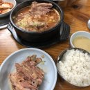 토방뼈감자탕해장국추어탕 이미지