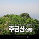 포천