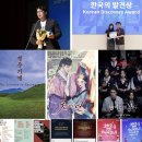 신진엔터테인먼트 이미지