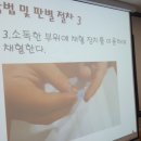제이앤케이학원