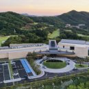 주식회사 에이치원건설 이미지