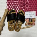 흙 | 발지압 종아리붓기에 좋은 지압깔창 사용후기 흙을걷다마사지깔창