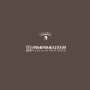 허바허바형스튜디오 | 평택역 증명사진 전문 업체 후기 좋은곳 추천 6곳