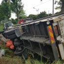 오성수지 이미지