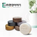 동김해공인중개사사무소 이미지