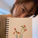 소주연 카카오 검색결과