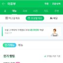 청춘초밥 - 중구 연안부두로33번길 37 | 청춘초밥