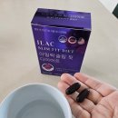 에스에이치 헬스케어 이미지