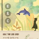지성이앤씨