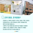 포이즈컴퍼니