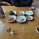 들뫼약산흑염소전문점 이미지