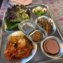 냉삼쌀롱