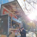 봉담우체국 이미지